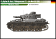 Germany World War 2 Pz.Kpfw IV Ausf.F1 Vrpanzer printed gifts, mugs, mousemat, coasters, phone & tablet covers